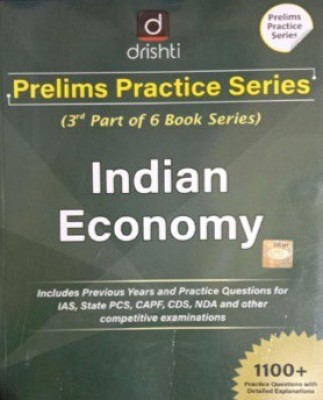 Drishti-Prelims Pratice Series-Indian Economy-3rd Part-1st Edition 2021-English Medium(Paperback, Drishti)