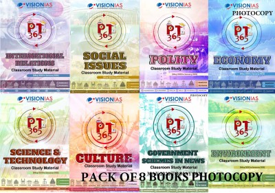 Vision Ias PT 365 Government Schemes International Relations Science AND Technology Culture Polity Economy Social Issues Environment Classroom Study Material 2021 Pack Of 8 Books (Photocopy)(Paperback, Vision IAS)