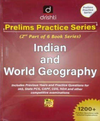 Drishti IAS - Indian And World Geography - Prelims Pratice Series Part - 2 - March 2021 Edition - English Medium(Paperback, Drishti IAS)