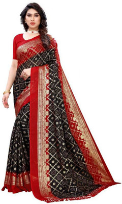 maayro Printed Kota Doria Net Saree(Multicolor)
