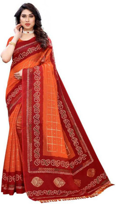maayro Printed Kota Doria Net Saree(Multicolor)