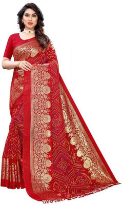 maayro Printed Kota Doria Net Saree(Multicolor)