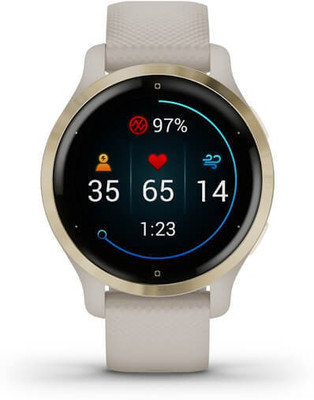GARMIN Venu 2S Smartwatch (White Strap, S)