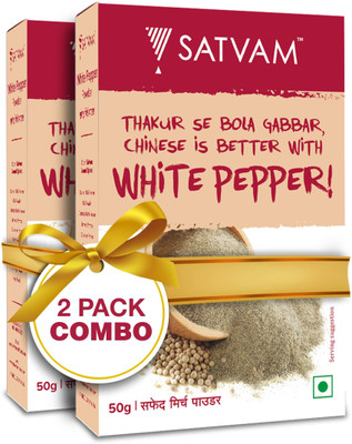 Satvam White Pepper (Pack of 2)|(2 x 50 g)