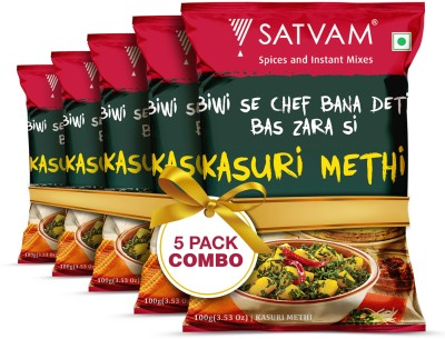 Satvam Kasuri Methi (Pack of 5)|(5*100 Grams)(5 x 100 g)