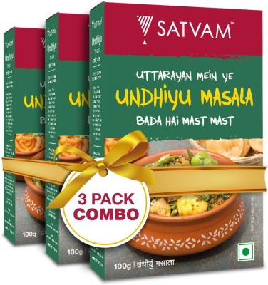 Satvam Undhiyu Masala (Pack of 3)|(3*100 Grams)(3 x 100 g)