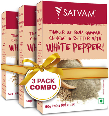 Satvam White Pepper (Pack of 3)|(3 x 50 g)