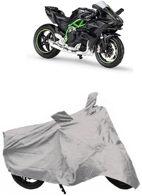 BIKECOVER Two Wheeler Cover for Honda(CD, Silver)