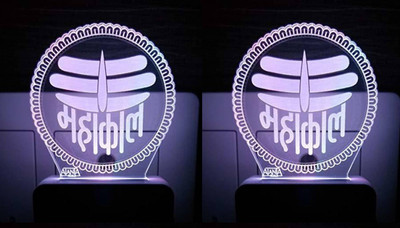 PR Prashant Picture Light Wall Lamp With Bulb(Pack of 2)