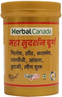 Herbal Canada Maha Sudarshan churna 100g (Pack Of 2)(Pack of 2)