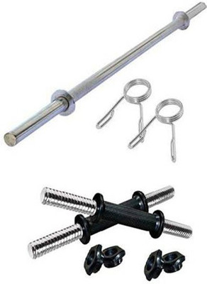 Dinetic 3FT 19MM Straight Rod with 14INCH two dumbbell rods Weight Lifting Bar Weight Lifting Bar(Silver)