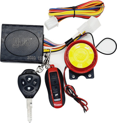 acube mart Two-way Bike Alarm Kit(Siren 120 dB)