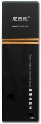 Ondesk Willow and Vine Charcoal Artics Artists' Fine Art 5-7 mm Cotton Willow Charcoal Strips Stick(Pack of 20)