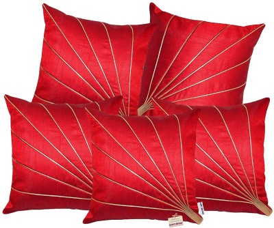 indoAmor Dupion Silk Cushions Cover(Pack of 5, 40 cm*40 cm, Red)