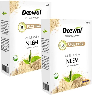 Deewal Neem Face Pack (2 Pcs)(200 g)