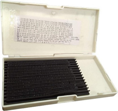 SmartPack Batch Coding Rubber Complete Stereo Set for Stamping(2 mm) Label Stamping Machine(Manual)