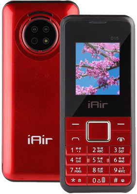 IAIR D15(Red)