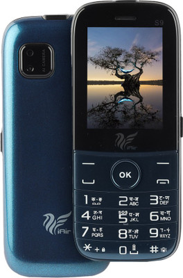 IAIR S9(Blue)
