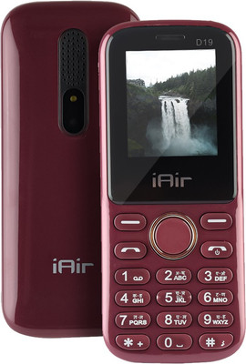 IAIR D19(Maroon)