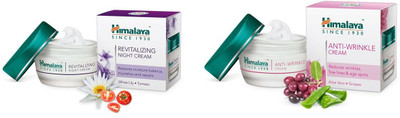 HIMALAYA anti wrinkle cream and revitalizing night cream (50g each)(100 g)