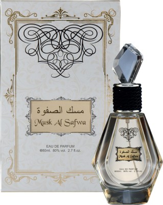 RIHANAH Musk Al Safwa AQD Eau de Parfum  -  100 ml(For Men & Women)