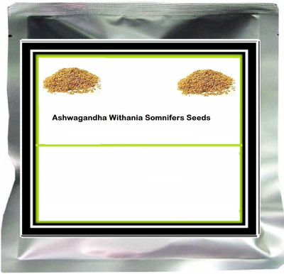 VibeX Ashwagandha Seed(100 per packet)