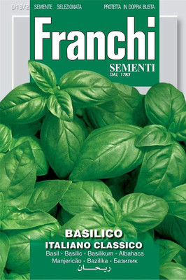 VibeX Basil - Italian Classic - Seeds Seed(50 per packet)