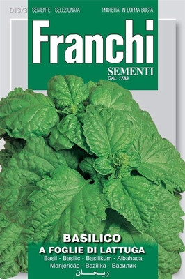 VibeX Basil - A - Seeds Seed(250 per packet)