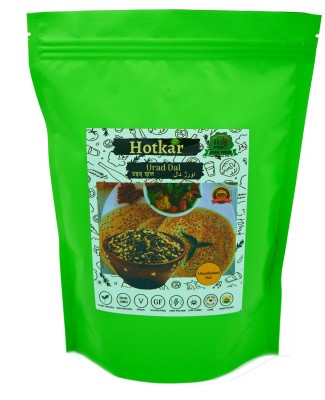 hotkar Organic Urad Dal (Split)(950 g)