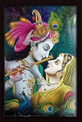 Darsh Craft Radha Krishna Religious Frame