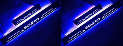 Goodzup led scuff plate of bolero Door Sill Plate