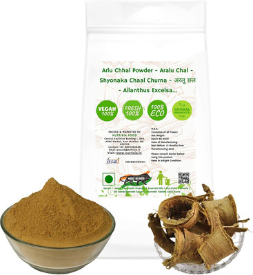 Nutrixia food Arlu Chhal Powder- Aralu Chal - Shyonaka Chaal Churna- अरलू छल - Ailanthus Excelsa 500 Gms(500 g)