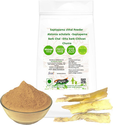 Nutrixia food Saptaparna chhal Bark Powder- Alstonia scholaris -Saptaperna Bark Chal Churna -Dita bark-Chitvan 50 Gms(50 g)