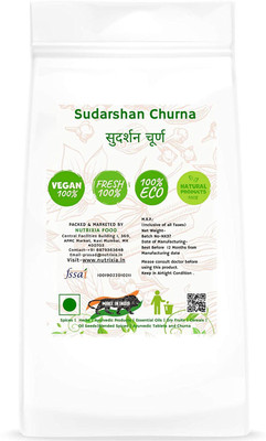 Nutrixia food Sudarshan Churna सुदर्शन चूर्ण 100 Gms(100 g)