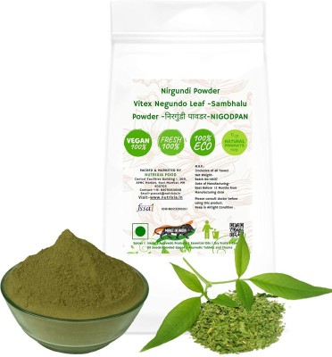 Nutrixia food Nirgundi Powder Vitex Negundo Leaf -Sambhalu Powder -निरगुंडी पावडर-NIGODPAN 500 Gms(500 g)