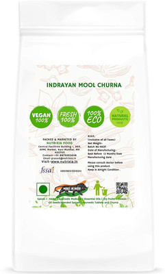 Nutrixia food Indrayan Mool Churna Indrayan Roots Powder Citrullus Colocynthis Roots Powder | Bitter Apple 100 Gms(100 g)