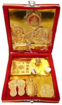 AGRODAK RELIGIOUS IDOL SHRI KUBER DHAN LAKSHMI VARSHA YANTRA KIT BOX Brass Yantra(Pack of 1)