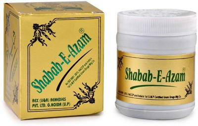 Rex Remedies Shabab E Azam (125g)(125 g)
