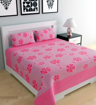 Echor 250 TC Microfiber Double Printed Flat Bedsheet(Pack of 1, Multticolor)