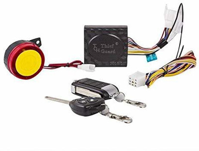 SRPHERE Two-way Bike Alarm Kit(Siren, Flashing Light 150 dB)