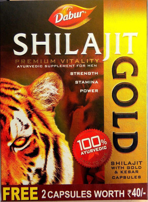 Dabur SHILAJIT GOLD 10CAPSULES(50 g)