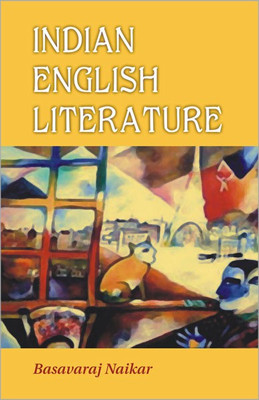 Indian English Literature 01 Edition(English, Hardcover, unknown)