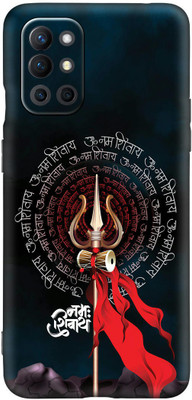 CLASSYPRINT Back Cover for OnePlus 9R(Multicolor)