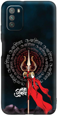 printwhiz Back Cover for POCO M3(Multicolor)