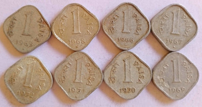 MANMAI COINS 8 ALL DIFFERENT YEAR SET - 1 PAISA ALUMINIUM - 1965 1966 1967 1968 1969 1970 1971 1972 - INDIA - Circulated Condition Medieval Coin Collection(8 Coins)