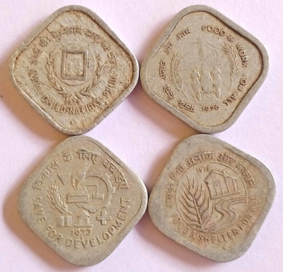MANMAI COINS 5 PAISA PAISE COMMEMORATIVE - 4 COINS ALL DIFFERENT YEAR SET - CIRCULATED CONDITION - INDIA Medieval Coin Collection(4 Coins)