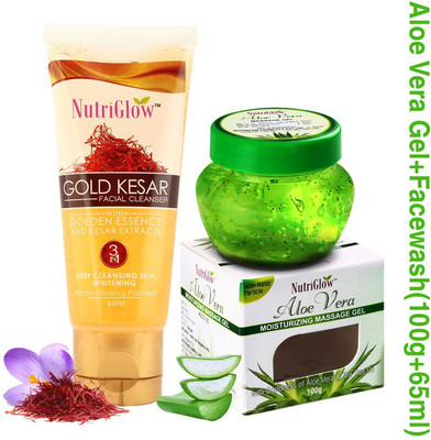 NutriGlow Gold kesar face wash with kesar extracts with aloe vera gel/moisturing/nourshing your skin(2 Items in the set)