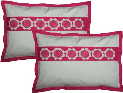 Hugs N Rugs Cotton Pillows Cover(Pack of 2, 40 cm*60 cm, Multicolor)