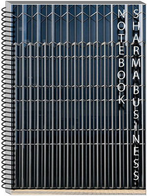 SHARMA BUSINESS HANDMADE A4 Notebook PLAIN 200 Pages(Multicolor)