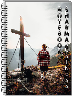 SHARMA BUSINESS HANDMADE A4 Notebook PLAIN 200 Pages(Multicolor)